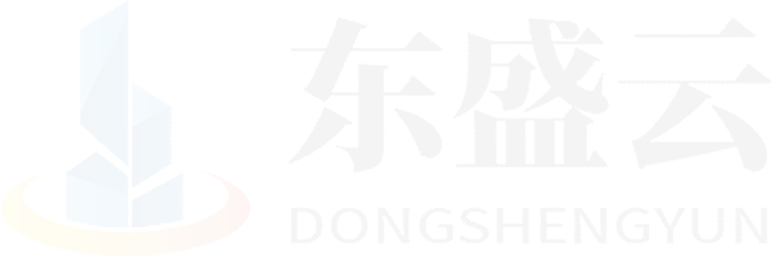 安达东盛云强夯公司
